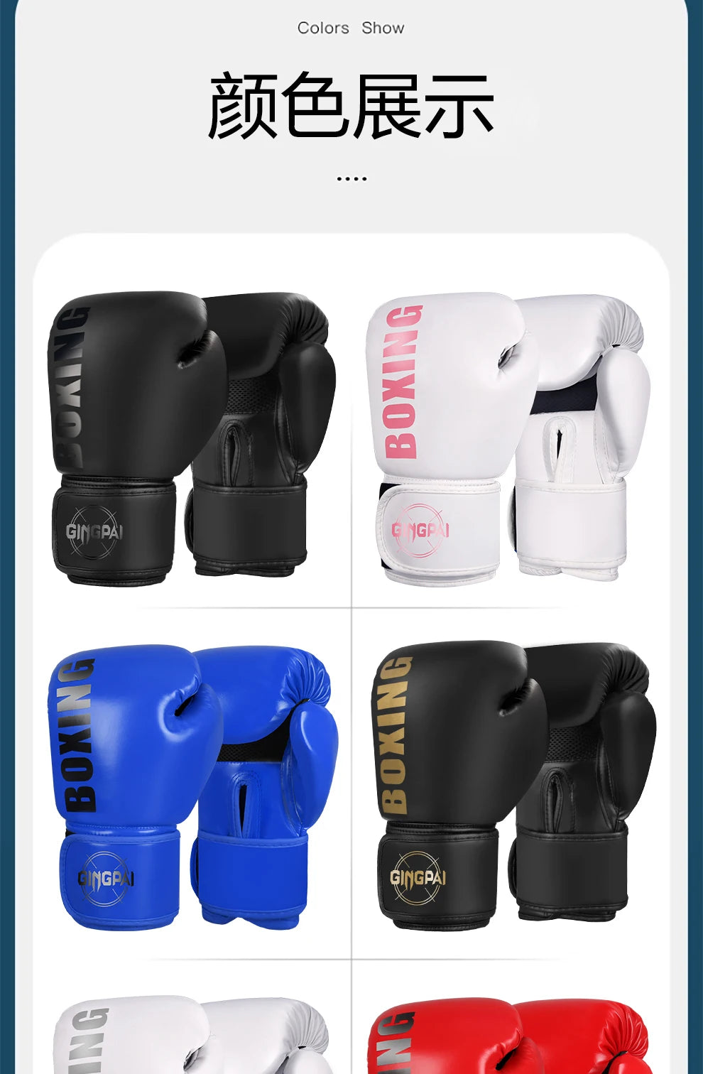 Iron Forge™ Warrior Series Boxing Gloves | Professional Training Gloves