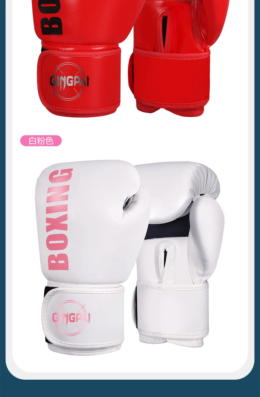 Iron Forge™ Warrior Series Boxing Gloves | Professional Training Gloves