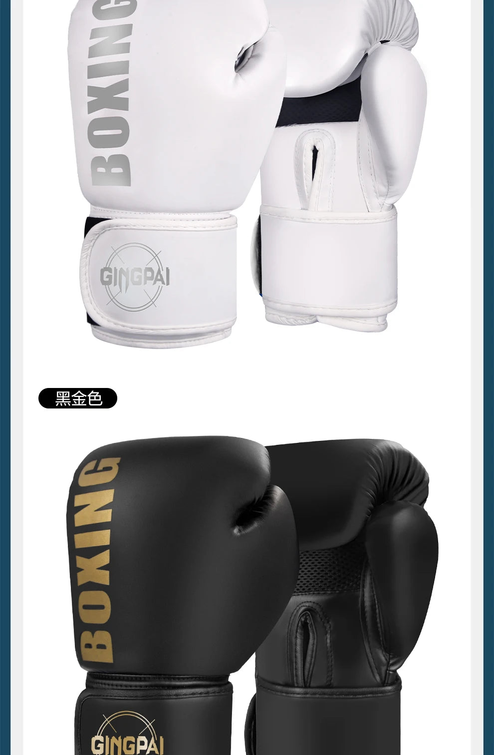 Iron Forge™ Warrior Series Boxing Gloves | Professional Training Gloves