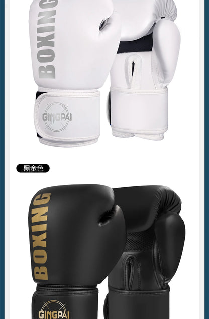 Iron Forge™ Warrior Series Boxing Gloves | Professional Training Gloves
