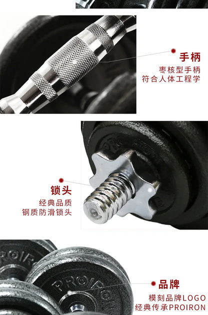 High Quality Cast Iron Adjustable Sports Gym Equipment 10kg 15kg  Fitness Dumbbell and Barbell Set for Training