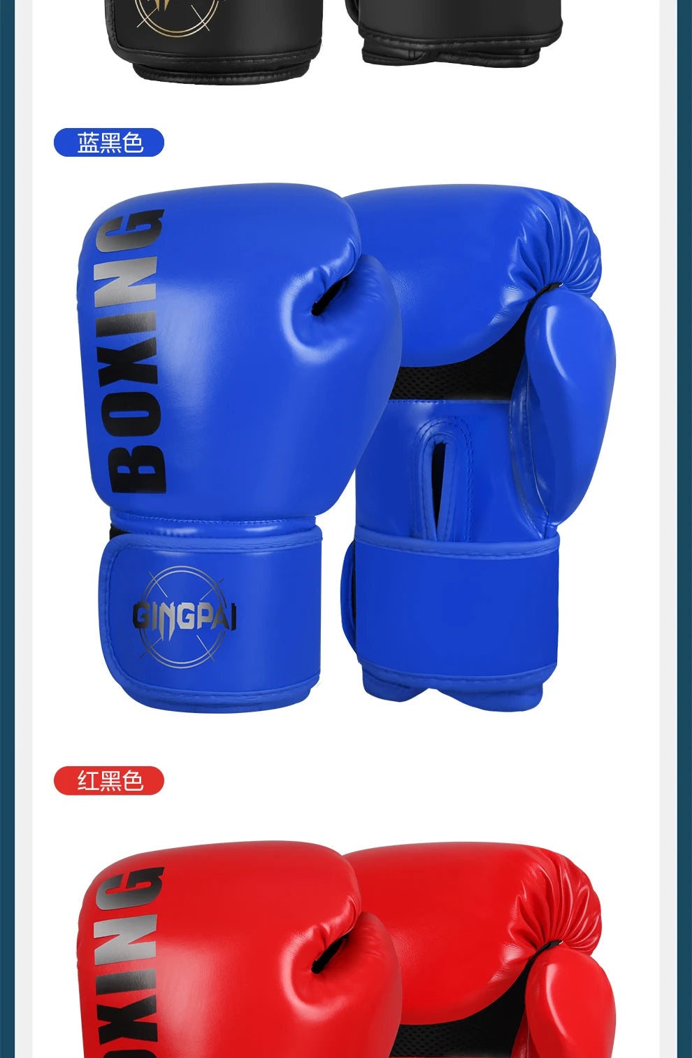 Iron Forge™ Warrior Series Boxing Gloves | Professional Training Gloves