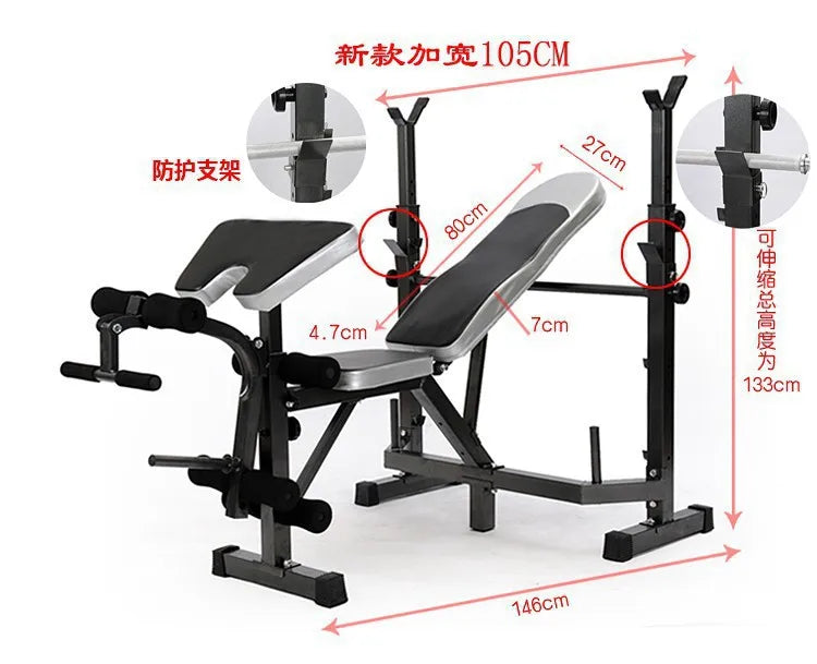 Newly Upgraded Heavy Steel Fitness Multifunctional Weightlifting Stool Home Fitness Gym Comprehensive Training