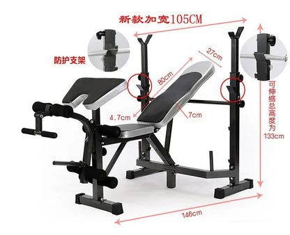 Newly Upgraded Heavy Steel Fitness Multifunctional Weightlifting Stool Home Fitness Gym Comprehensive Training