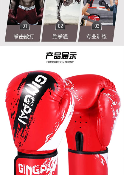 Iron Forge™ Warrior Series Boxing Gloves | Professional Training Gloves