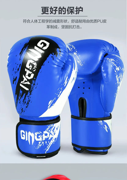 Iron Forge™ Warrior Series Boxing Gloves | Professional Training Gloves